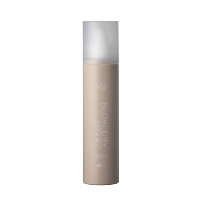 ID Hair - ME Blow Dry Spray 200ml